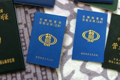 7��1����ҳ�����˰���ټ��룿�����ţ�