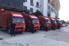 ����5�� ����̩����������ǩԼ���ſͻ�