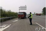 天津:将在96个高速入口设称重劝返设施