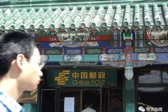 �й��������ģ���µ��� �漰�����أ�