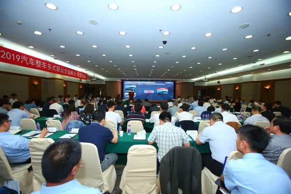 欧曼为整车多式联运 带来更优解决方案
