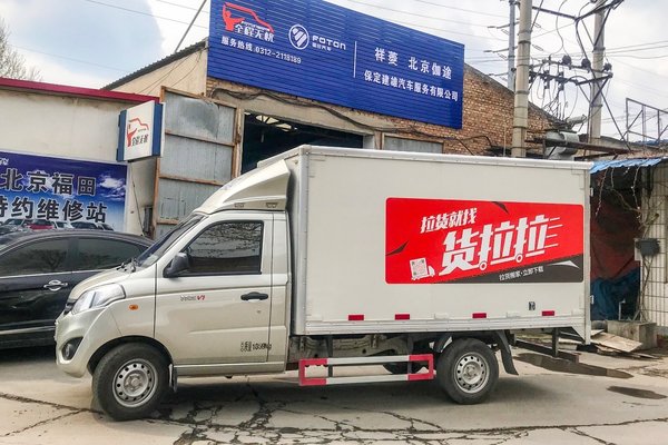 �����������&nbsp;�ҶԸ������������ģ�