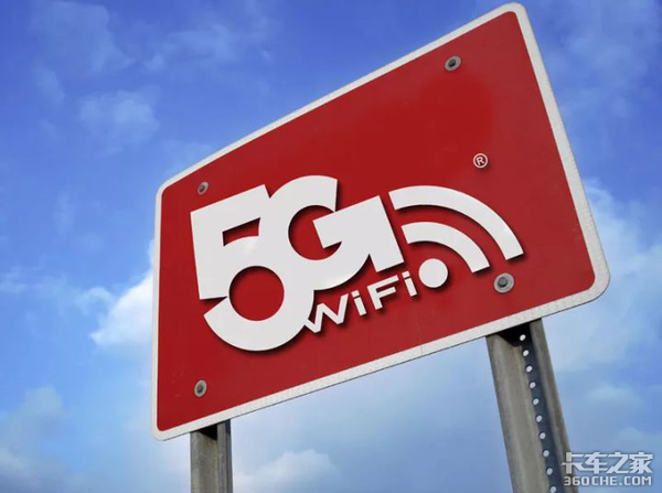 5G�ǻ��������ˣ�����Ҫ��˭������