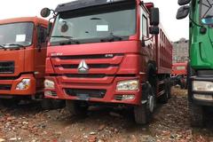 ���ֳ�����ո�µĹ�����泵����������