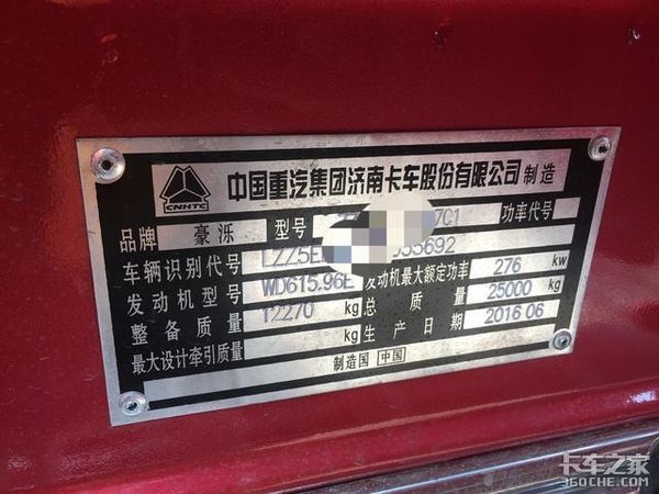 二手车市里崭新的国三库存车还能抢救吗