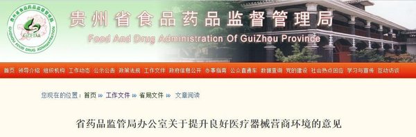 ҽе�����������ˣ�����ֱ��ȡ������