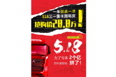 һ죬ֱ3Ӧ
