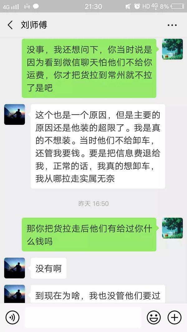 ��������������&nbsp;�ɳ����񲿶Խӿ��ѣ�