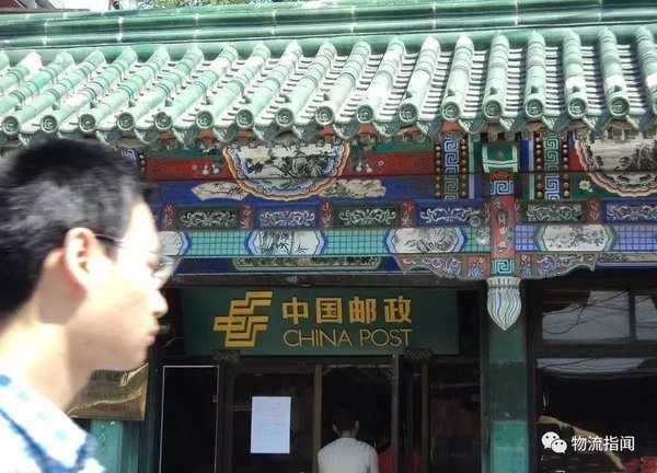 һ��ͷ�����ܣ�����һ����Ӫ��1211��Ԫ