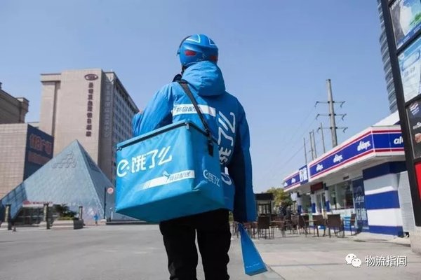 һ��ͷ�����ܣ�����һ����Ӫ��1211��Ԫ