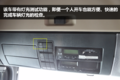 自动挡+后提升 曼恩TGX高效版售价77万
