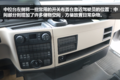 自动挡+后提升 曼恩TGX高效版售价77万