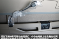 自动挡+后提升 曼恩TGX高效版售价77万