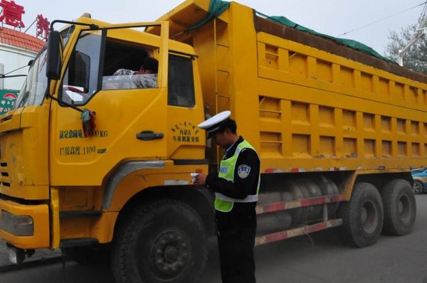 ��ԭ���������ٴ����������Υ����Ϊ��