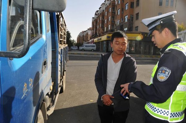 ��ԭ���������ٴ����������Υ����Ϊ��