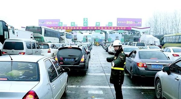 ȡ������ʡ���շ�վ����Ҫ�侲����һ��