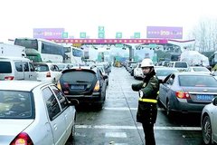 ȡ������ʡ���շ�վ����Ҫ�侲����һ��