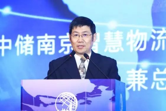 �д����ˣ���������Ԯ��Ӧ��������ϵͳ