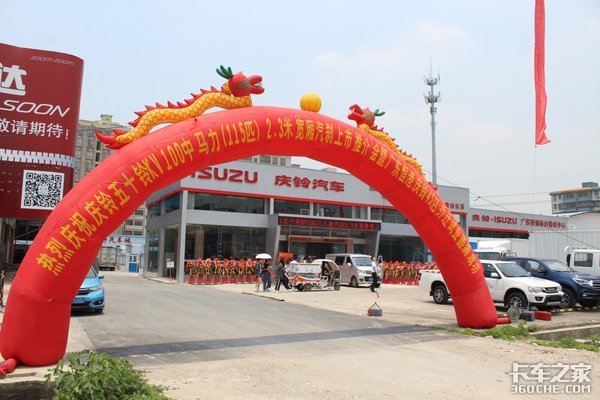 ��������KV100������2.3�׿������ƽ��