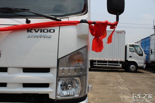 ��������KV100������2.3�׿������ƽ��