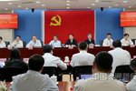 深化收费改革 取消收费站工作部已成立