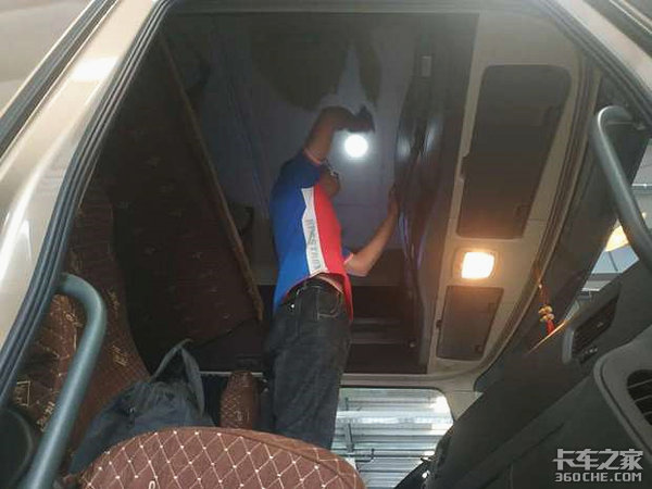 ���˵�ͷ����̳����ϲ�в���˼�ڿյ�