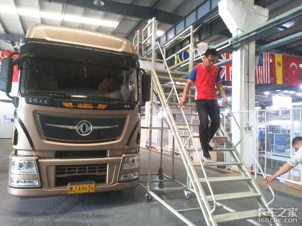 ���˵�ͷ����̳����ϲ�в���˼�ڿյ�