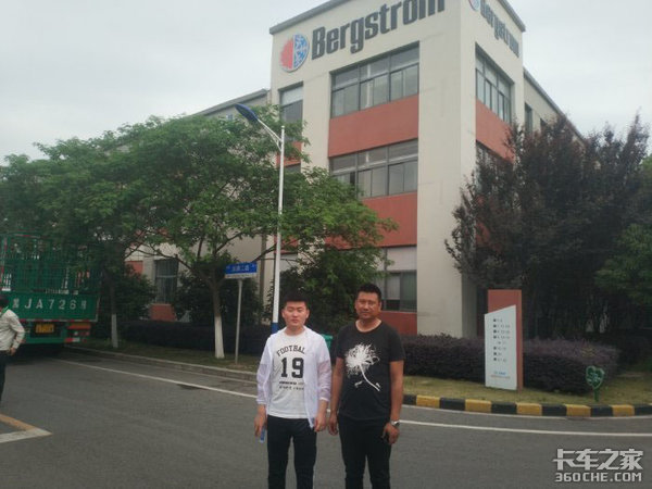 ���˵�ͷ����̳����ϲ�в���˼�ڿյ�