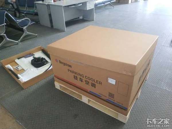 ���˵�ͷ����̳����ϲ�в���˼�ڿյ�