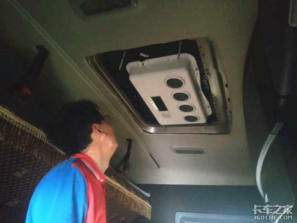 ���˵�ͷ����̳����ϲ�в���˼�ڿյ�