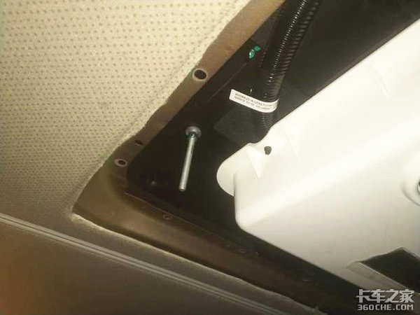 ���˵�ͷ����̳����ϲ�в���˼�ڿյ�