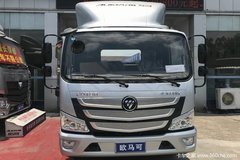 �����û� ����ŷ����S3�ػ��һ�5000Ԫ