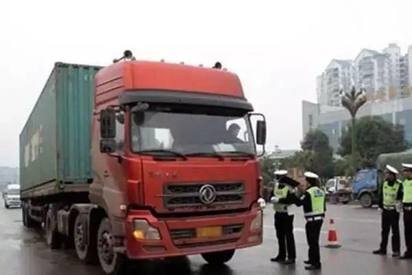 到处是限行政策 卡友到底该怎么办呢？