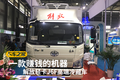 解放轻卡J6F高端冷藏车 一款赚钱的机器