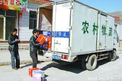 ������Դ���� ��ͨ���������һ���