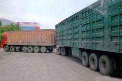 ����9��Ħ������3�ֻ����Ῠ����ֱ����