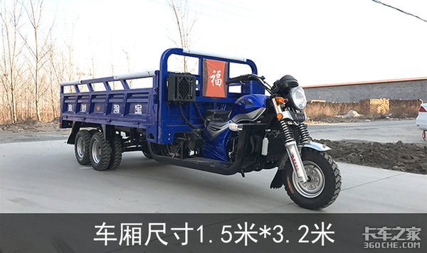 四驱9轮摩托能拉3吨货,轻卡见了直发抖