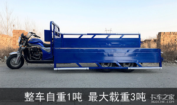 四驱9轮摩托能拉3吨货,轻卡见了直发抖