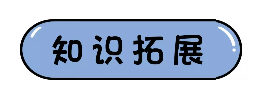 EGR阀内部窜水，会导致哪些连锁反应？