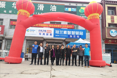 �������ǻ���վ������ β����ⲻ����