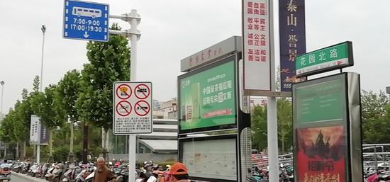 郑州交通禁行标牌 已在示范街设置到位