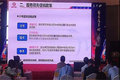 东风轻卡湖北圆通武汉常福4S店开业庆典