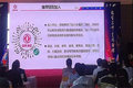 东风轻卡湖北圆通武汉常福4S店开业庆典