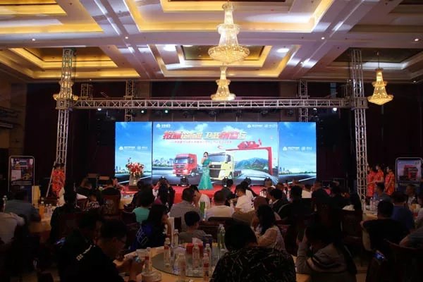 搭上国五末班车 汕德卡再掀燃气车促销潮