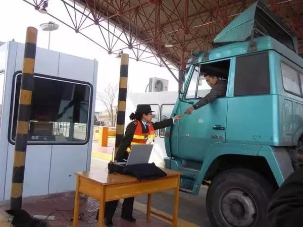 因高速亏本经营 拉绿通便被追缴过路费