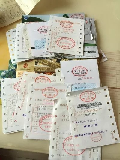 因高速亏本经营 拉绿通便被追缴过路费