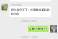 运价不够超载来凑  违规轿运车何时能休