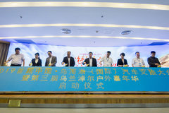 2019�׽��й����ں����������ô���ٿ�