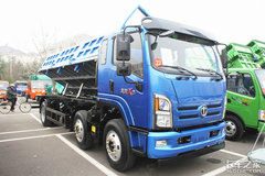 ������׼��̨�� ������ĵĳ���ô�죿