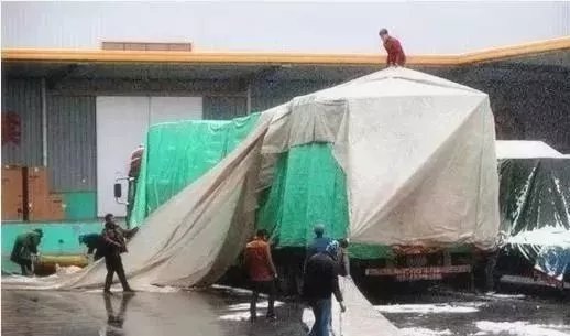 ����ʱˤ�˱��չ�˾���𣿷�Ժ������